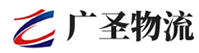 厦门到西和县物流公司